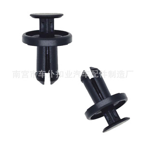 Clip de fixation universel pour voiture, type poussoir, noir, B246, pour usage général - Product Image 4