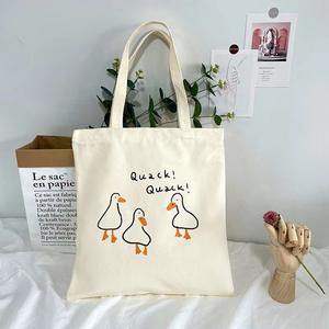 Sac en toile japonais à bas prix, polyvalent, à porter à l'épaule ou en bandoulière, motif mignon, sac à main scolaire, sac de courses blanc pur - Product Image 4