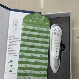 Fabricant de stylos de lecture pour enfants et adultes avec un design simple machine à lire les langues à la maison et à l'école - Product Image 2