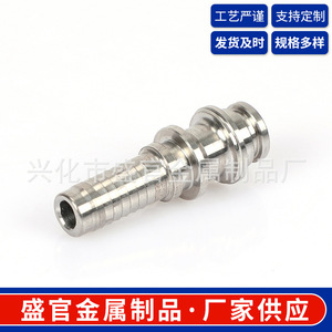 Pièces en acier inoxydable non standard Shengguan Metals, usinage CNC, précision 6 mm, poli pour composants mécaniques - Product Image 2