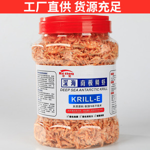 Alimento Liofilizado de Krill Antártico de Aguas Profundas, 20g, para Reptiles y Anfibios - Product Image 4