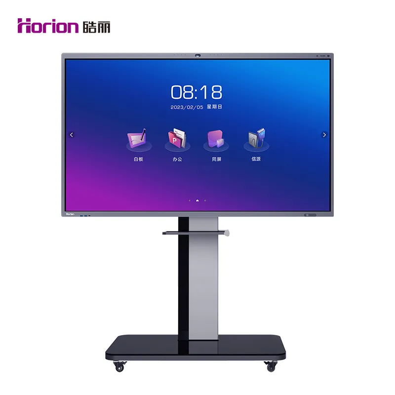 Original New Horion 98M6S 98-inch Super Interactive Flat Panel98 Inch Touch Screen Monitor