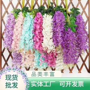 Fleurs artificielles de glycine Mori Tsubasa 100cm-200cm, bouquet en soie pour décorations de mariage et de maison - Product Image 2
