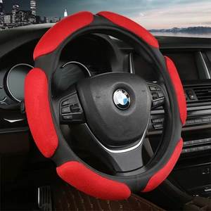 Accesorios para Auto, Fundas de Volante de Gamuza Universales de 38-45 cm de Diámetro, Compatibles con <span class=keywords><strong>Toyota</strong></span>, Mercedes, Accord, A6, Z4, <span class=keywords><strong>Rav4</strong></span> - Product Image 3