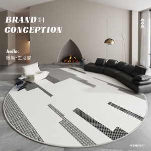 Tapis rond moderne de couleur crème à rayures géométriques antidérapant pour salon, chambre, bureau, imprimé numériquement - Product Image 5