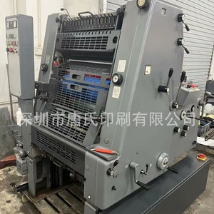 เครื่องพิมพ์ออฟเซตขาวดำ Heidelberg GTO52 1 หัวพิมพ์ ขนาด 8.5 x 11 นิ้ว พร้อมระบบอบแห้งด้วยความร้อน สำหรับงานพิมพ์หลากหลายประเภท - Product Image 4