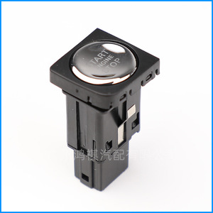 โฟล์คสวาเก้น16D959839สวิตช์หยุดสำหรับ Jetta Sagitar ระบบ Keyless Entry - Product Image 4