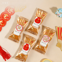 Sacs de cuisson festifs pour le Nouvel An - Sachets scellables à la machine pour nougat, bonbons et biscuits (lot en vrac)