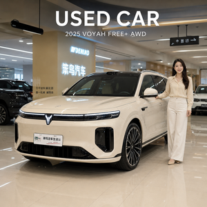 Voyah FREE AWD QianKun SUV 2025 d'<span class=keywords><strong>occasion</strong></span>, sans accident, peinture d'origine, comme neuf, conduite à gauche, ADS 3.0, prix de gros, voitures d'<span class=keywords><strong>occasion</strong></span> Voyah FREE - Product Image 5