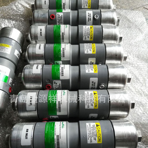 Membrana Separadora de Nitrógeno UBE JM-B02 para Separación de Aire de Uso Industrial - Product Image 5