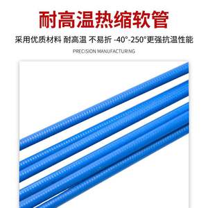 Integrated 15AK/24KD/36KD Wire Feeding Hose and Welding Gun Accessories <b>MIG</b>/MAG <b>Welder</b> with Wire Feeding Tube and Spring - Product Image 4