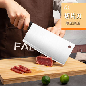 Stainless Steel Cleaver 8-9.9 In Cold Forged 45 Degree Bevel Household Meat Cutting Knife - Product Image 3