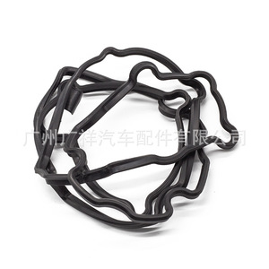 Valve Cover <b>Gasket</b> 11213-17010 For Toyota Land Cruiser 1HZ Engine Replacement Part - Product Image 3