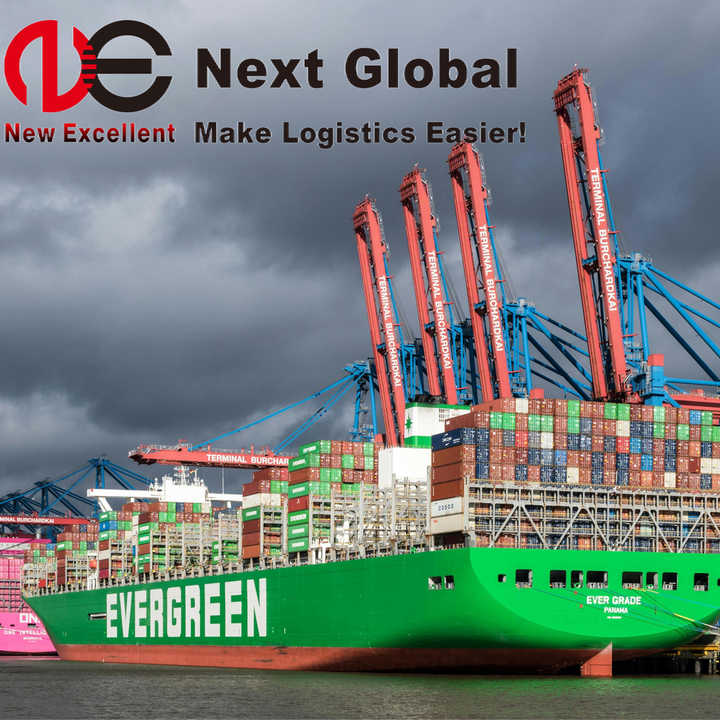 Ali Abroad Express Logistics Service LCL+Express Shipping Agent for USA ...