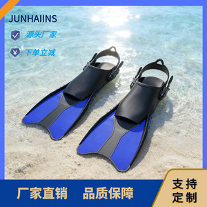 Professional Adjustable Swimming Fins For Adult Freestyle Diving Snorkeling Training With Logo Labeling - Product Image 5