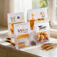 Sacs d'emballage alimentaire personnalisés pour pain de mie - Sachets souples mats refermables pour boulangerie, biscuits - Sacs à pain refermables