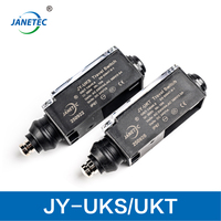 Interrupteur de fin de course pour ascenseur UKS UKT, réinitialisation manuelle et automatique, étanche IP67, tendeur de tampon, SPDT 3A 220V, pièces de rechange de sécurité pour ascenseur
