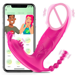 ألعاب جنسية نسائية فراشة دسار هزاز التطبيق التحكم عن بعد البظر تحفيز الخرز الشرجي مدلك أرنب هزاز للنساء - Product Image 1