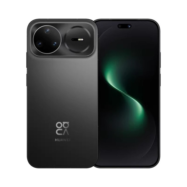 Original Hua Wei Nova 15 Pro 5G Smartphone 6.84" OLED 120Hz Display Kirin9010S HarmonyOS Dual SIM CDMA NFC 6500mAh French