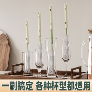 Long Handled Cup Brush Stainless Steel Cleaning Brush For Blenders Multi Functional Washing Brush - Product Image 5
