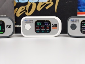 GUOOU S0promax Professional Tint Shop Solar Film <strong>Tester</strong> for Electric Window Tint and Film Performance <strong>Comparison</strong> - Product Image 6