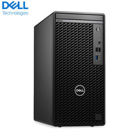 Nouvel ordinateur de bureau professionnel Dell Optiplex 7020 MT Tower avec emballage d'origine, processeur I3 12e génération I3-14100, 8 Go de RAM, 512 Go de SSD