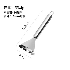 Éplucheur de maïs en acier inoxydable 430, 18x6cm, épaissi 1,5 mm, outil de cuisine durable - Product Image 4