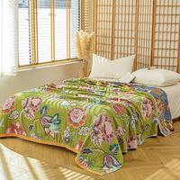 Manta de Toalla de Gasa de Cuatro Capas 100% Algodón, Manta de Siesta para Oficina de Verano