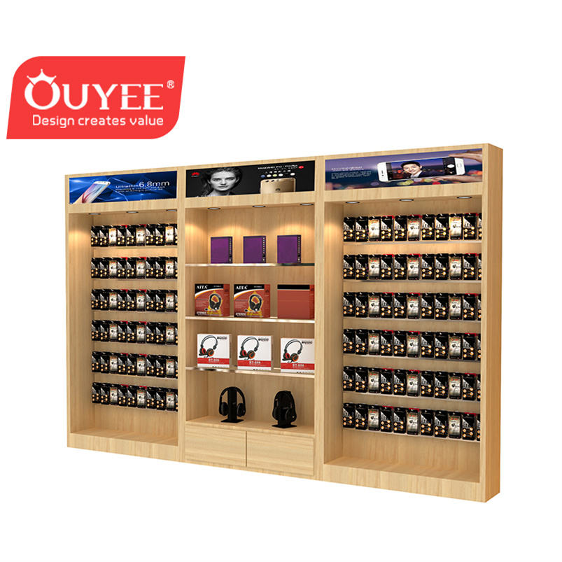 กำหนดเอง