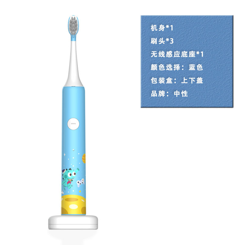 แท่นชาร์จไร้สาย E-1 (สีน้ำเงิน)