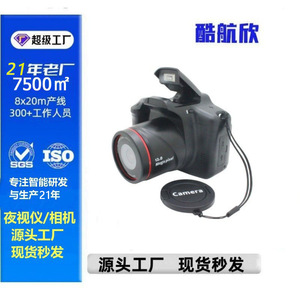 Digital Camera 16mp Cmos Sensor 1080p Video Home Use Compact Camcorder - Product Image 4