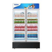 Congélateur vertical commercial de supermarché avec caméra IA et algorithme de gravité, vitrine réfrigérée pour boissons avec porte vitrée