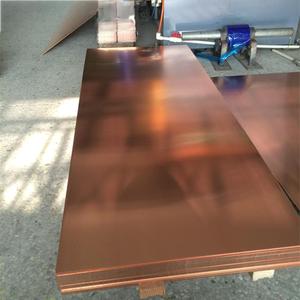 شراء ألواح نحاسية نقية C10100/C10200 ، منتجات معدنية ومعادن عالية الجودة