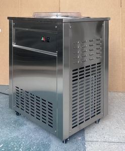 Máquina Automática para Freír Helado 688, Máquina Mezcladora de Helado - Product Image 2