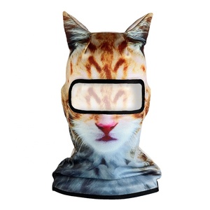 <span class=keywords><strong>Masque</strong></span> de cyclisme unisexe en polyester à motif animal 3D transfrontalier, protection solaire Gini, idéal pour les activités de plein air, les voyages estivaux et le cyclisme - Product Image 1