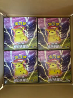 Versi Cina Pokemon TCG Scarlet Violet Ancient Origins Box Set Segel Pabrik Koleksi Hadiah Perhiasan Permainan Kartu Koleksi