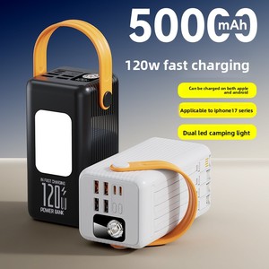 แบตสำรองพกพา Border Power Bank ความจุสู<span class=keywords><strong>ง</strong></span>พิเศษ 160000 mAh สายชาร์จเร็วสุด สำหรับกิจกรรมกลา<span class=keywords><strong>ง</strong></span>แจ้ง แคมป์ปิ้<span class=keywords><strong>ง</strong></span> ไฟ LED วัสดุ PVC กำลั<span class=keywords><strong>ง</strong></span>ไฟ 22.5W - Product Image 2