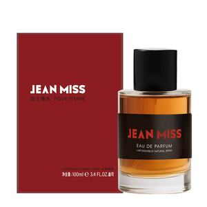 Nouveau <span class=keywords><strong>Parfum</strong></span> Oriental Floral pour <span class=keywords><strong>Femme</strong></span> 100 ml Rose 2025 – Non-original, Tendance, Longue Durée, Vente en Gros - Product Image 6