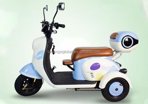 YINGWU Tricycle électrique 3 roues vélo Mobile Scooter électrique <span class=keywords><strong>pour</strong></span> personnes âgées handicapées accepte personnalisé - Product Image 5