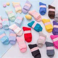 Chaussettes douces et moelleuses en velours corail, couleur bonbon, personnalisables avec logo, pour femmes, idéales pour dormir et se détendre