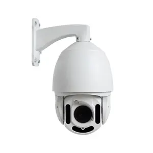 5.0mp云台户外安全网络P2P凸轮红外夜带智能检测触发报警刮水器POE 33X变焦PTZ IP摄像机