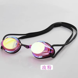 Gafas de natación galvanizadas de alta definición, impermeables, antivaho, ajustables para hombres, mujeres y niños, gafas de carreras - Product Image 2