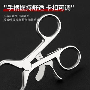 Écarteur mastoïde chirurgical en acier inoxydable, multi-embouts, réglable, à fixation automatique, forceps de rétraction cutanée - Product Image 2