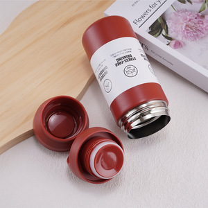 Gobelet isotherme en acier inoxydable Element Cup, 360 ml, tasse de voyage portable pour café, eau, tous âges - Product Image 4