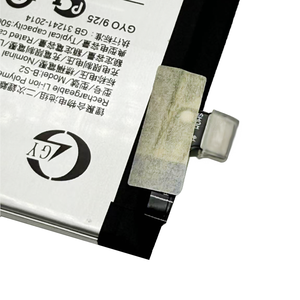 แบตเตอรี่5000มิลลิแอมป์ต่อชั่วโมงแบบพกพาสำหรับ <span class=keywords><strong>VIVO</strong></span> Y3S โทรศัพท์มือถือแอนดรอยด์ที่มีสต็อก B-S2สถานะสินค้า - Product Image 6