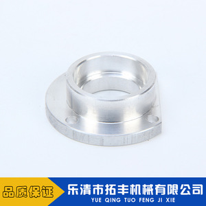 Brida Circular de Aluminio Topway Pulida para Piezas Mecánicas, Mecanizado CNC - Product Image 2