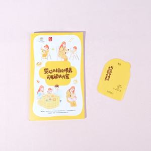 Caja de impresión personalizada para bebés y niños pequeños, pautas de alimentación, libro de papel recubierto con <span class=keywords><strong>etiqueta</strong></span> de tarjeta de papel, marcapáginas - Product Image 2