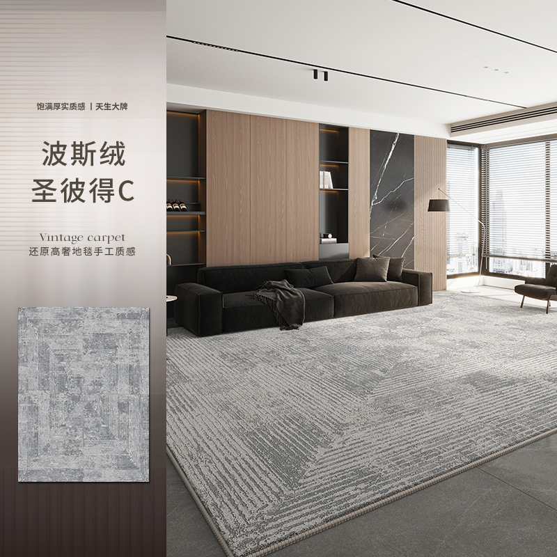 Persian Velvet-St. Peter C