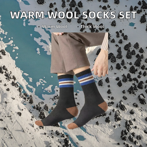 Chaussettes en laine épaisse d'hiver à rayures en gros pour hommes, chaussettes côtelées chaudes anti-salissures, ensemble de chaussettes de sport décontractées quotidiennes avec logo sur le corps - Product Image 3