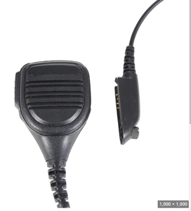 PMMN4021C iki yönlü telsiz Mic Walkie Talkie mikrofon Moto hoparlör PTT Mic için iki yönlü radyo hoparlör mikrofon - Product Image 1